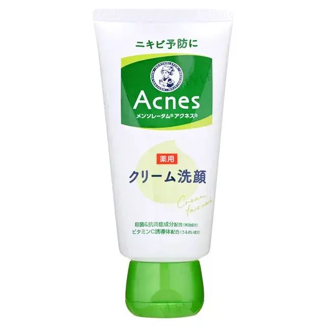 ACNES FACEWASH 130g